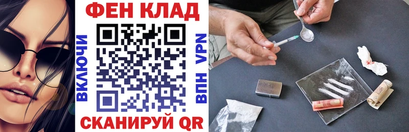 Amphetamine 97% Прохладный