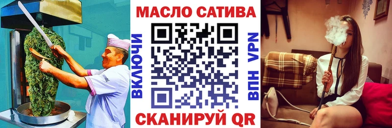 MEGA сайт  Прохладный  Canna-Cookies марихуана  где продают  