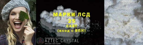 дмт Алексин