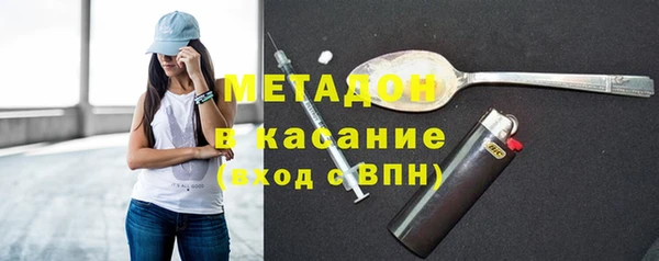 марки nbome Алексеевка
