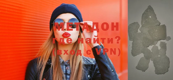 марки nbome Алексеевка