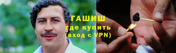 герыч Алзамай