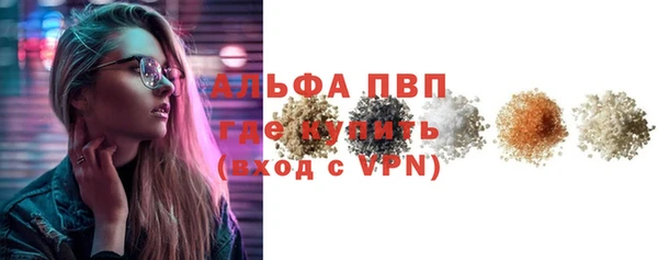 дмт Алексин