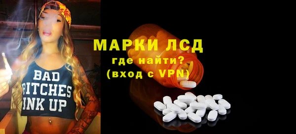 дмт Алексин