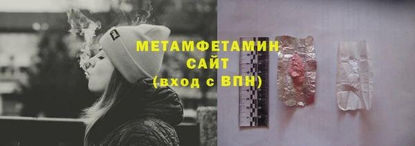 марки nbome Алексеевка