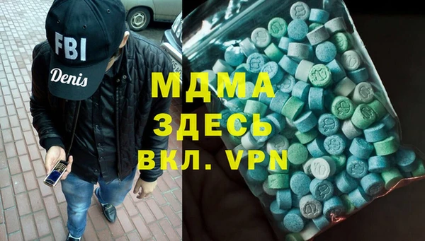 герыч Алзамай