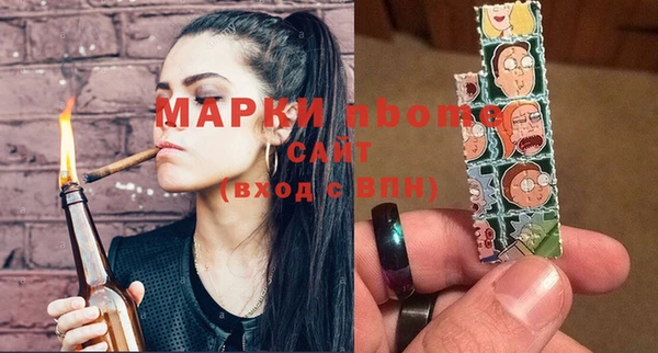 герыч Алзамай