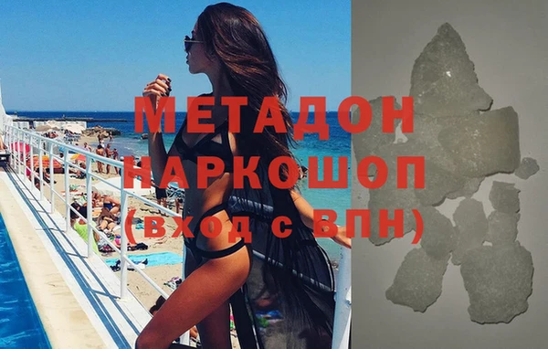 дмт Алексин