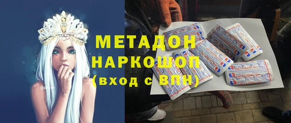 герыч Алзамай
