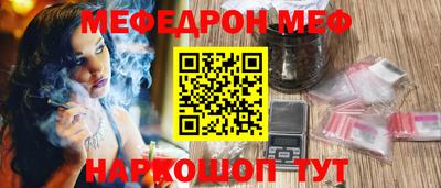 кокаин перу Комсомольск-на-Амуре