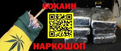 бутират Коммунар