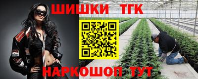 альфа пвп Конаково