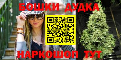 альфа пвп Конаково
