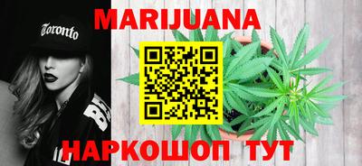 альфа пвп Конаково