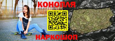 альфа пвп Конаково