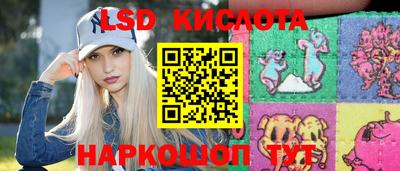 бутират Коммунар