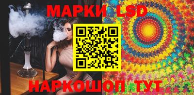 кокаин перу Комсомольск-на-Амуре
