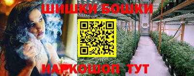 бутират Коммунар