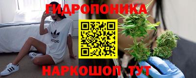 альфа пвп Конаково
