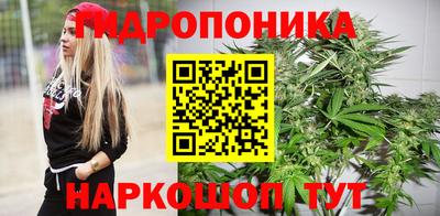 кокаин перу Комсомольск-на-Амуре