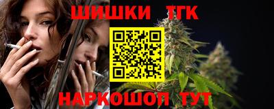 альфа пвп Конаково