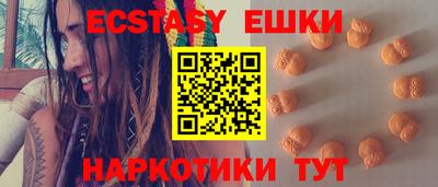 кокаин перу Комсомольск-на-Амуре