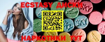 кокаин перу Комсомольск-на-Амуре