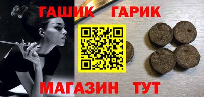 кокаин перу Комсомольск-на-Амуре