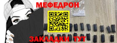 кокаин перу Комсомольск-на-Амуре