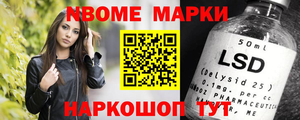 Прохладный  Лсд 25 экстази ecstasy  LSD-25 экстази ecstasy  LSD-25 экстази  Вход с VPN 