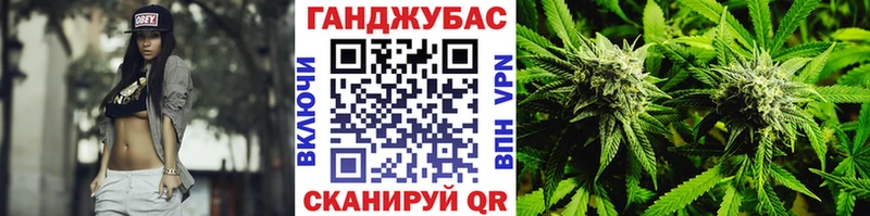 что такое наркотик  Прохладный  Каннабис White Widow 